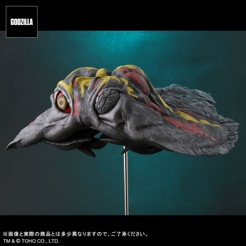 FAVORITE SCULPTORS LINE Toho 30cm Series Hedorah (Flying Form)