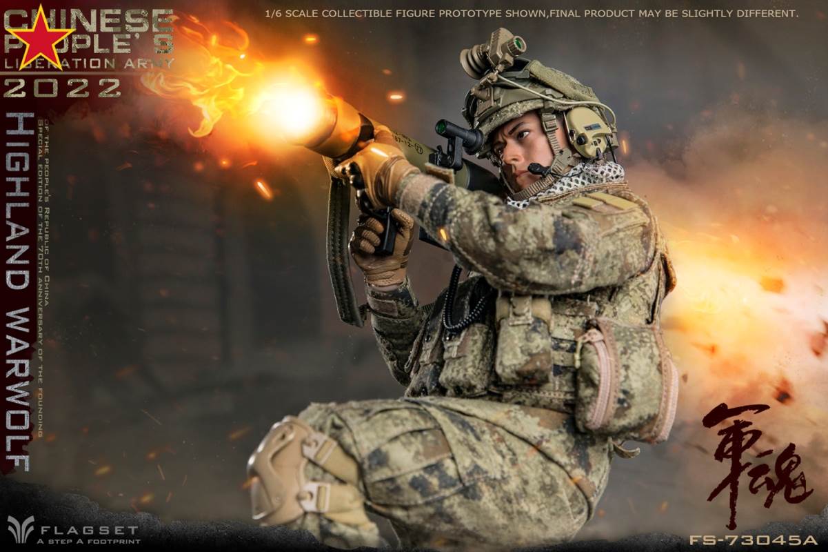 Army Soul Series - Plateau Wolf Attacker/Precision Shooter 1/6