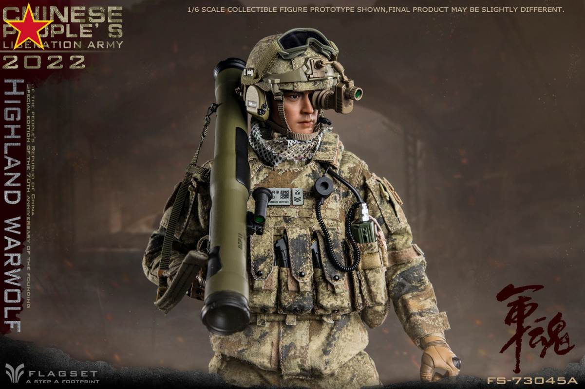 Army Soul Series - Plateau Wolf Attacker/Precision Shooter 1/6