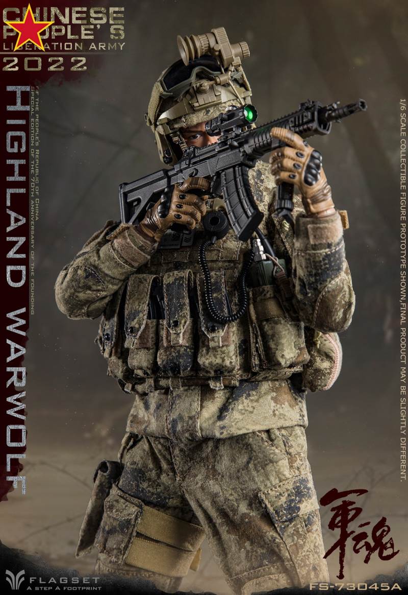 Army Soul Series - Plateau Wolf Attacker/Precision Shooter 1/6