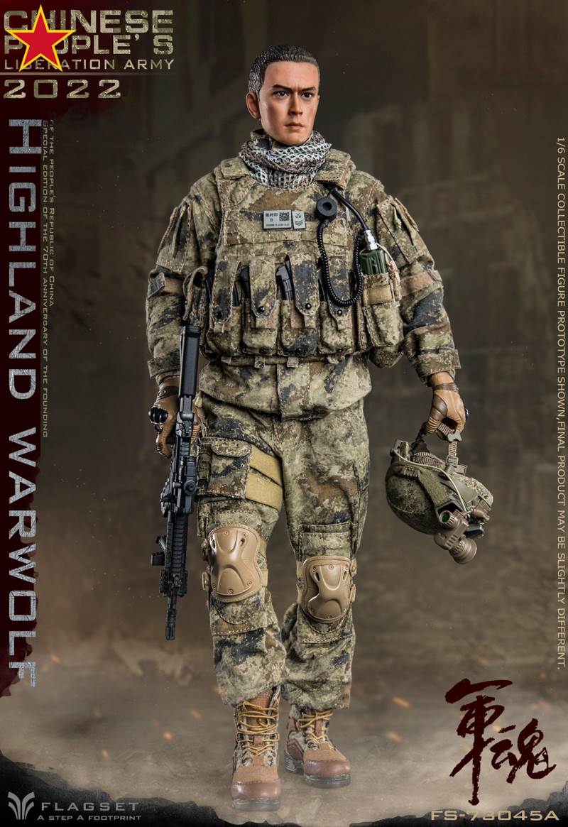 Army Soul Series - Plateau Wolf Attacker/Precision Shooter 1/6