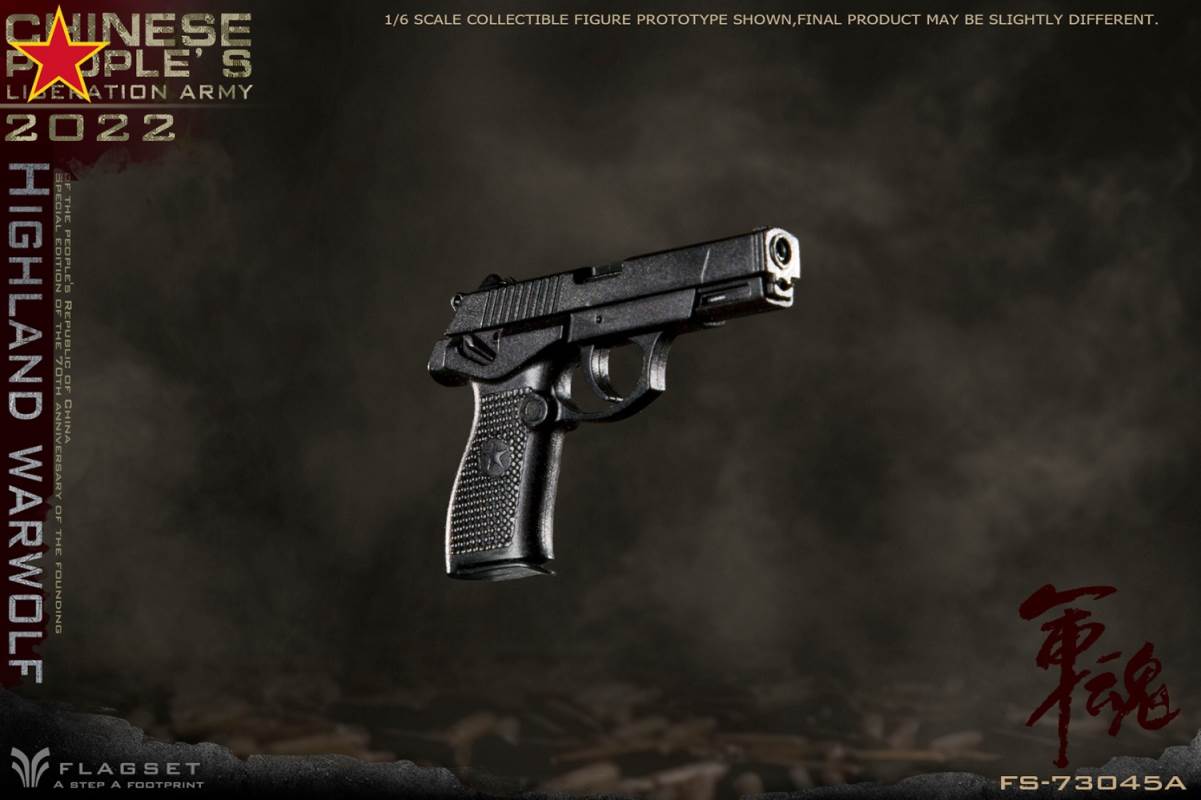 Army Soul Series - Plateau Wolf Attacker/Precision Shooter 1/6