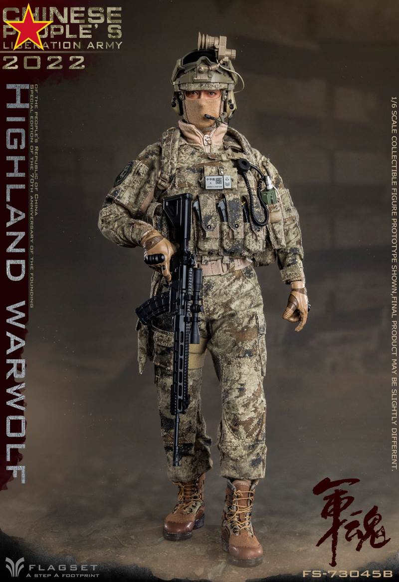 Army Soul Series - Plateau Wolf Attacker/Precision Shooter 1/6