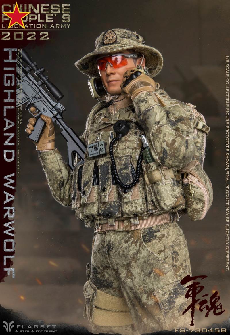 Army Soul Series - Plateau Wolf Attacker/Precision Shooter 1/6