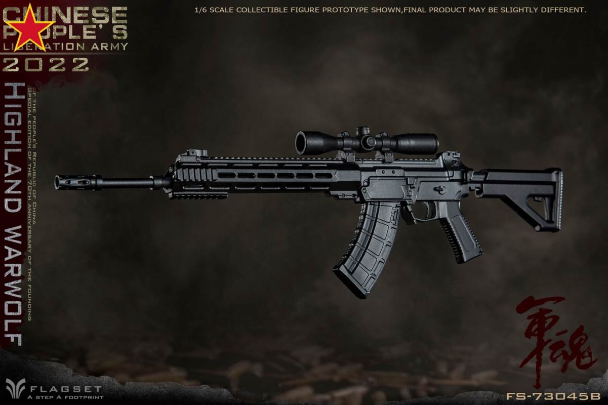 Army Soul Series - Plateau Wolf Attacker/Precision Shooter 1/6