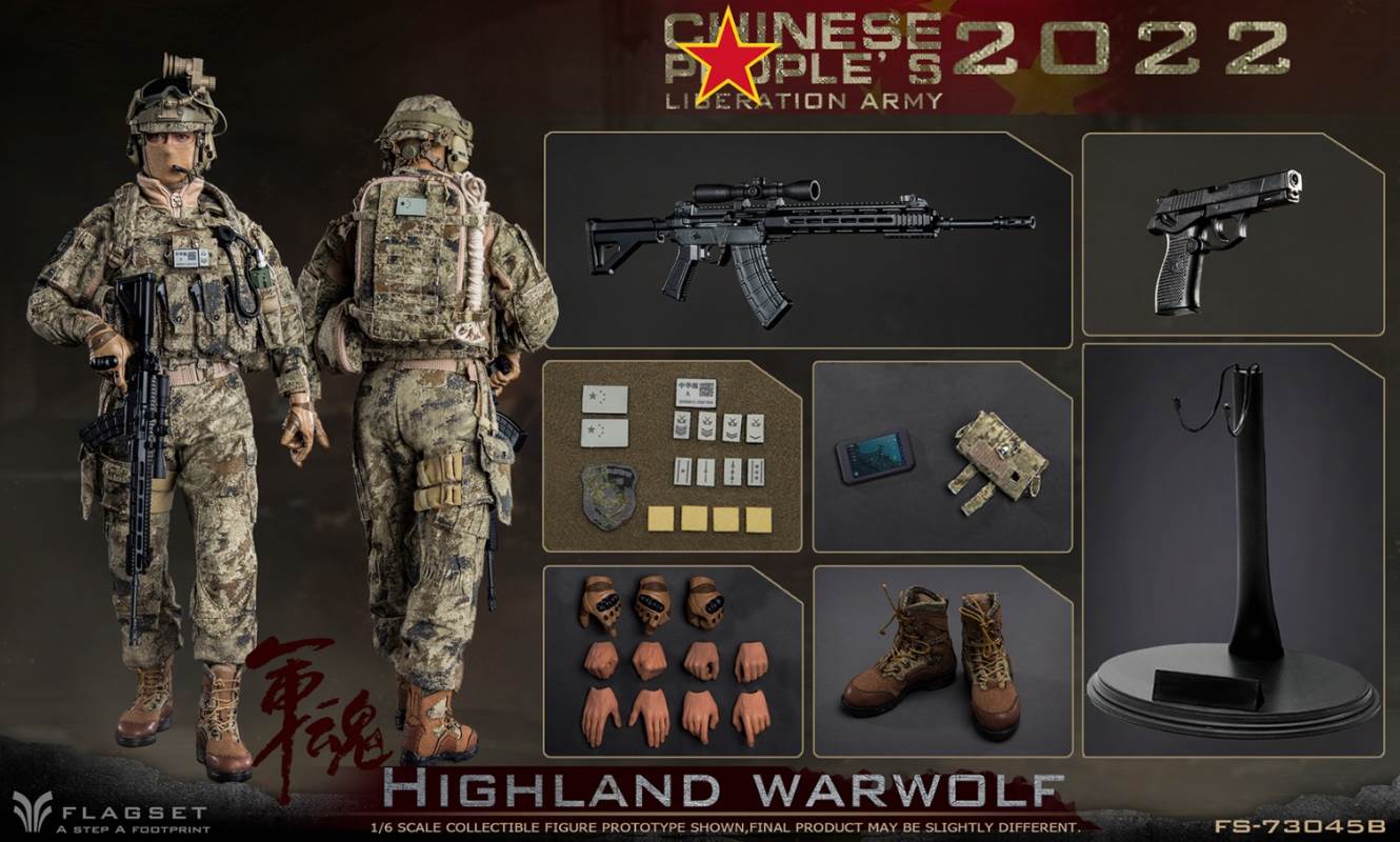 Army Soul Series - Plateau Wolf Attacker/Precision Shooter 1/6