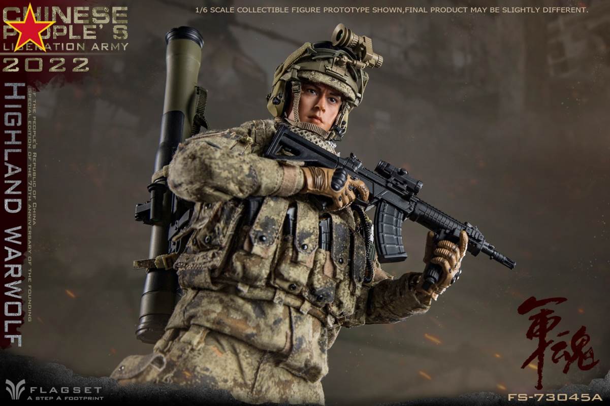 Army Soul Series - Plateau Wolf Attacker/Precision Shooter 1/6