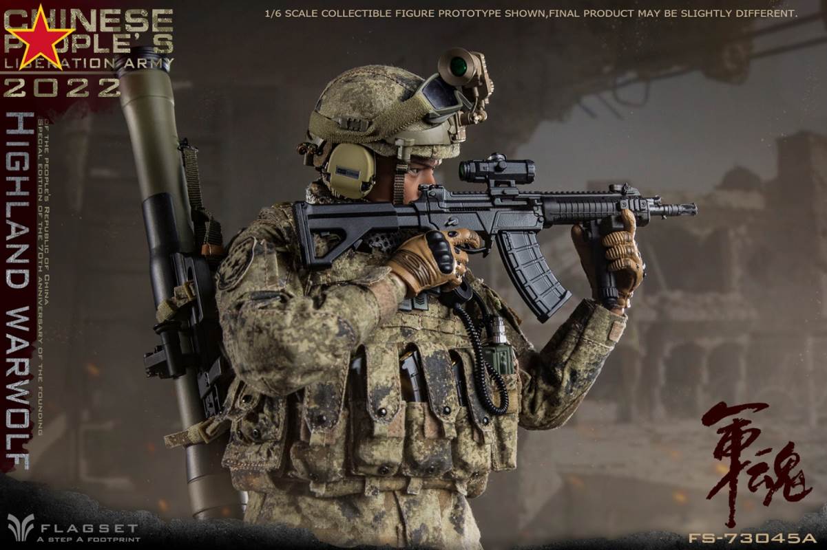 Army Soul Series - Plateau Wolf Attacker/Precision Shooter 1/6