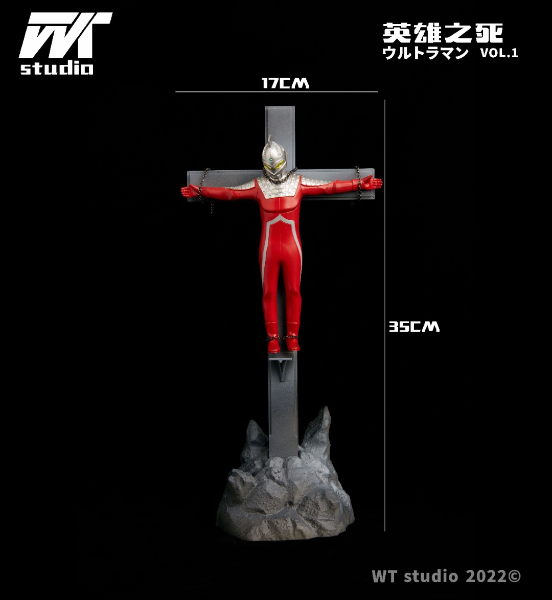 Ultraman Seven death