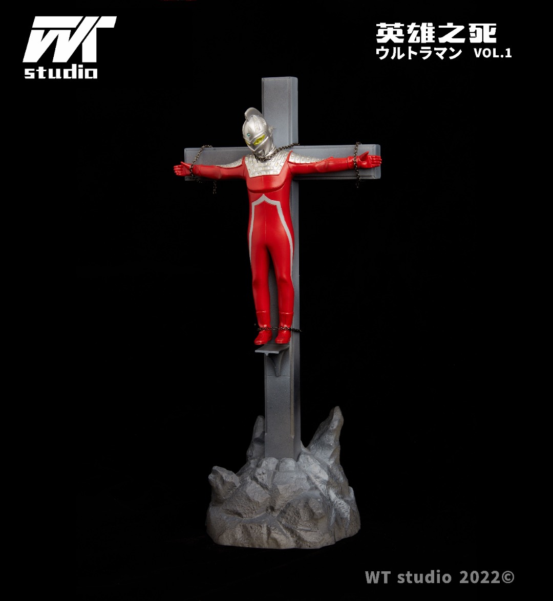 Ultraman Seven death