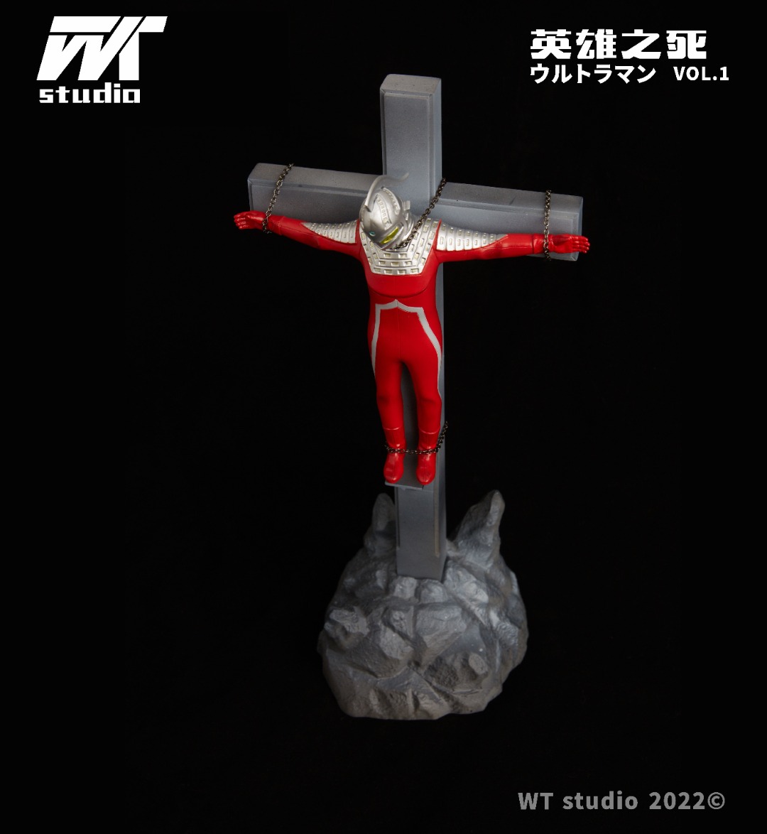 Ultraman Seven death