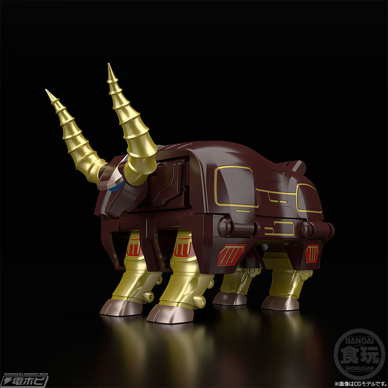 SMP Beast union Gao God