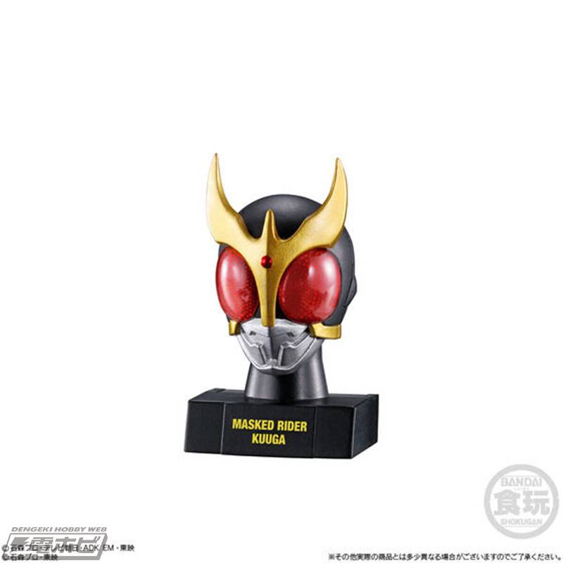 Kamen Rider Mask History 2