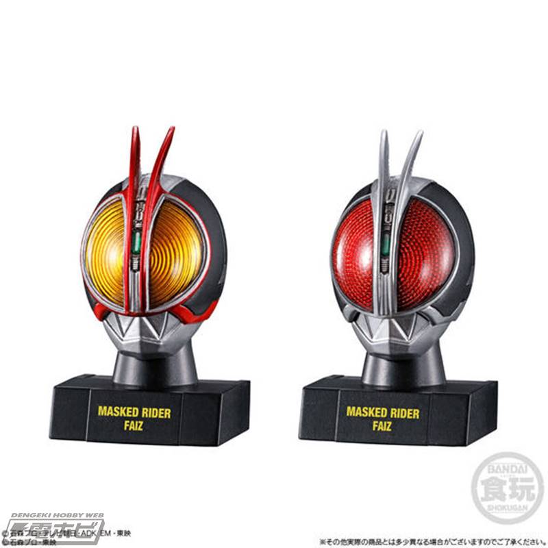 Kamen Rider Mask History 2