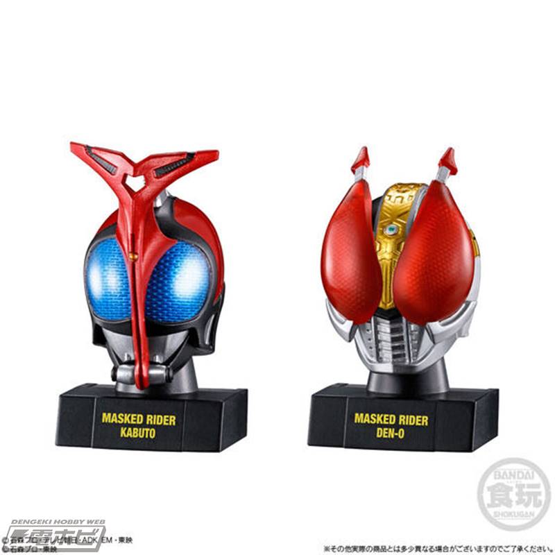 Kamen Rider Mask History 2