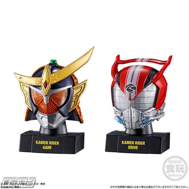 Kamen Rider Mask History 2