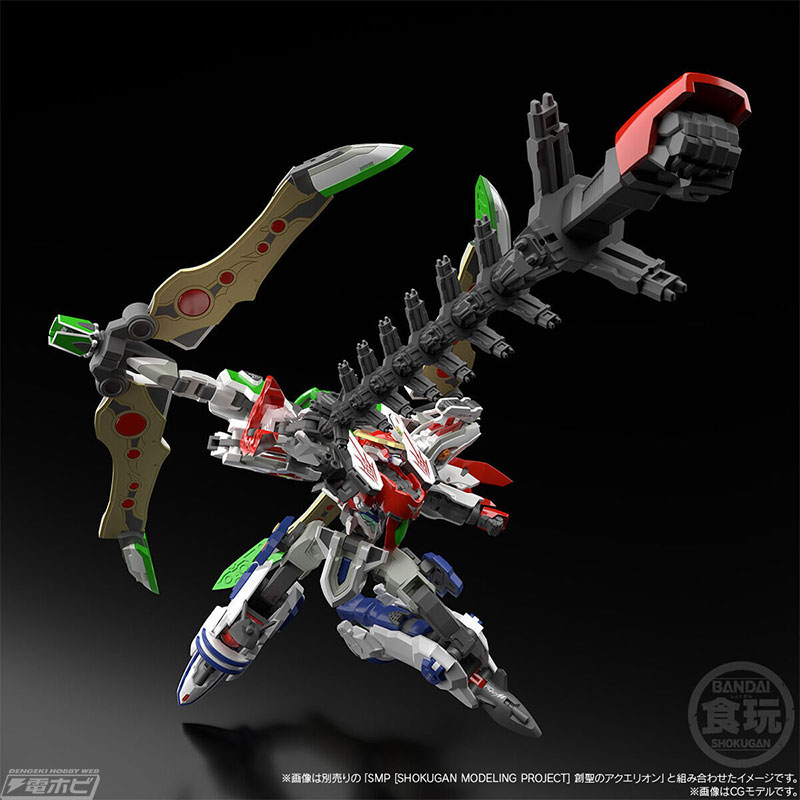 SMP Genesis of Aquarion Infinite Fist & Optional Parts Set 