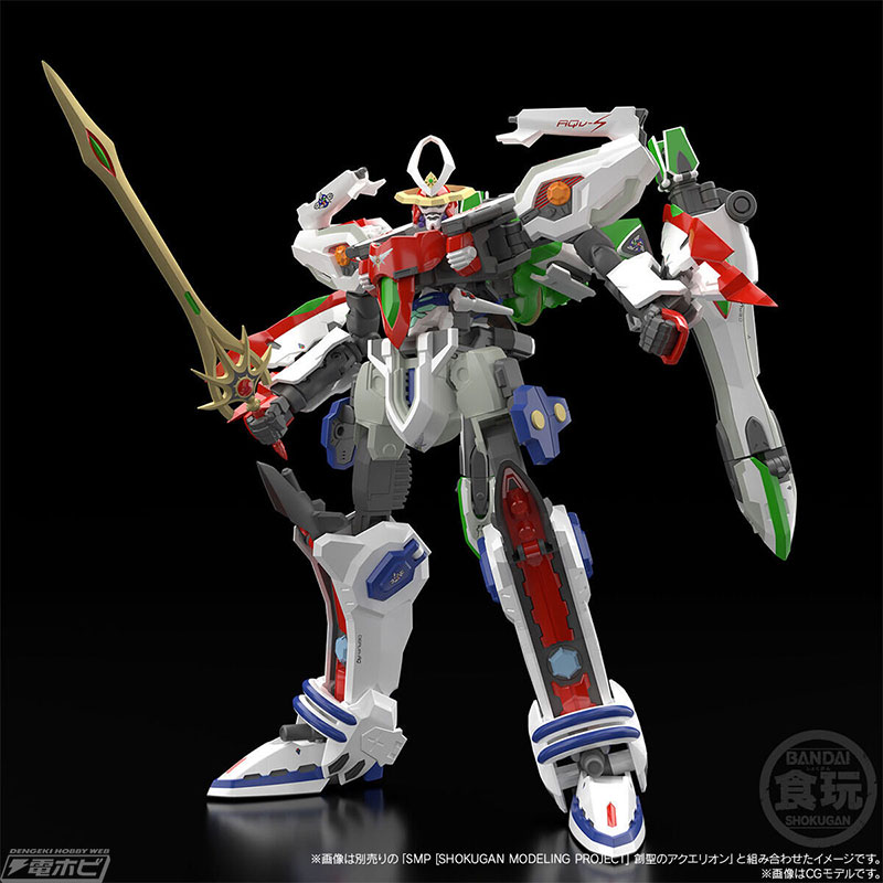 SMP Genesis of Aquarion Infinite Fist & Optional Parts Set 