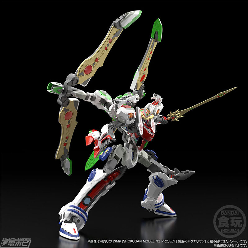 SMP Genesis of Aquarion Infinite Fist & Optional Parts Set 