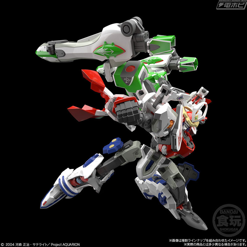 SMP Genesis of Aquarion