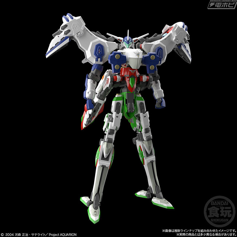 SMP Genesis of Aquarion