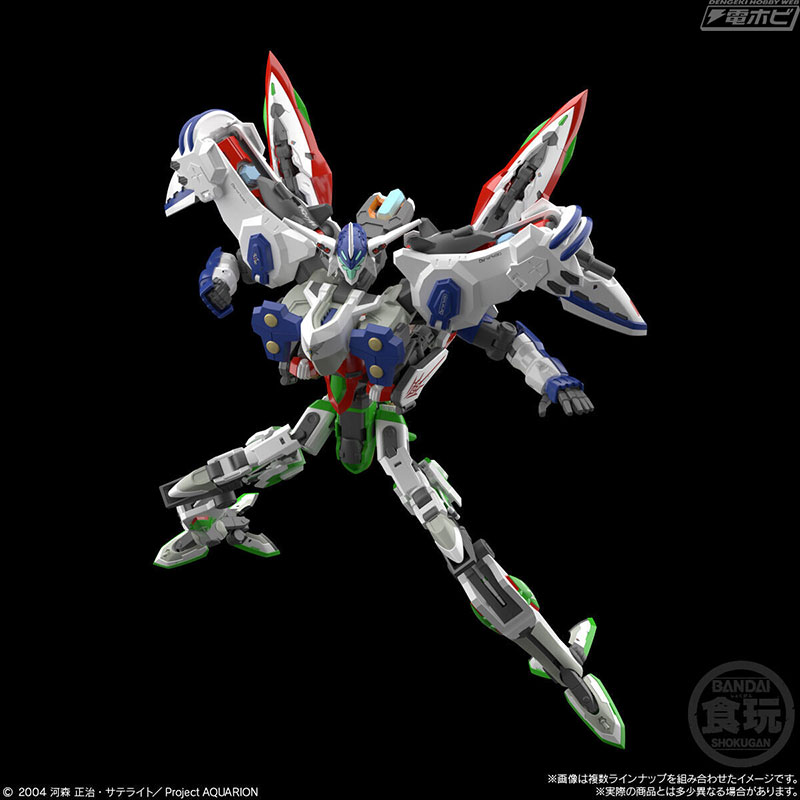 SMP Genesis of Aquarion