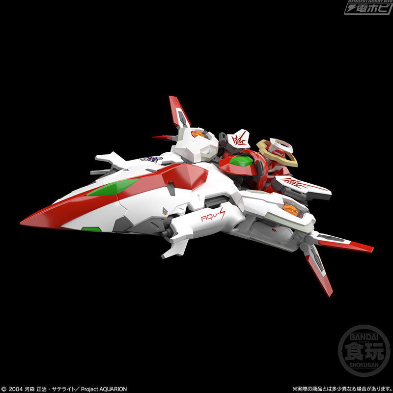 SMP Genesis of Aquarion