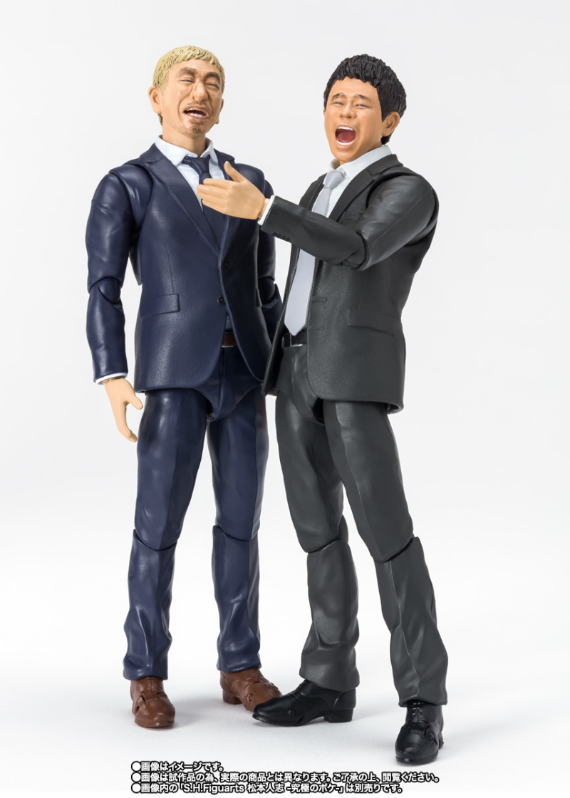 SHFiguarts Masatoshi Hamada / Hitoshi Matsumoto