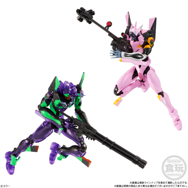 EVA-FRAME: Evangelion New Theatrical Version 04