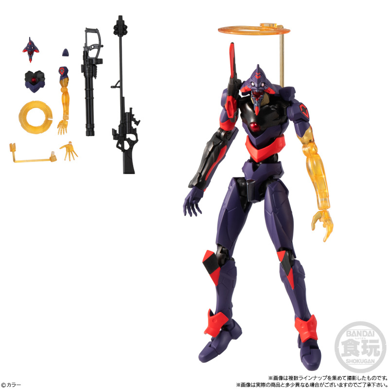 EVA-FRAME: Evangelion New Theatrical Version 04