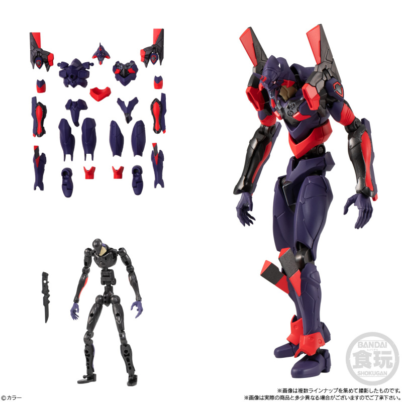 EVA-FRAME: Evangelion New Theatrical Version 04