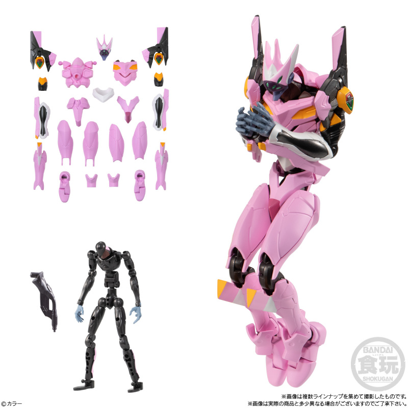 EVA-FRAME: Evangelion New Theatrical Version 04