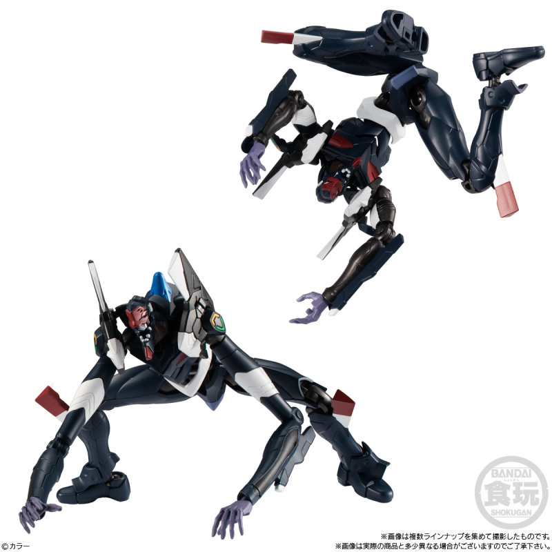 EVA-FRAME: Evangelion New Theatrical Version 04