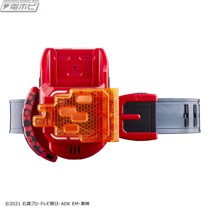 Transformation Belt DX Weeken Driver