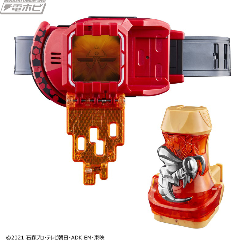 Transformation Belt DX Weeken Driver