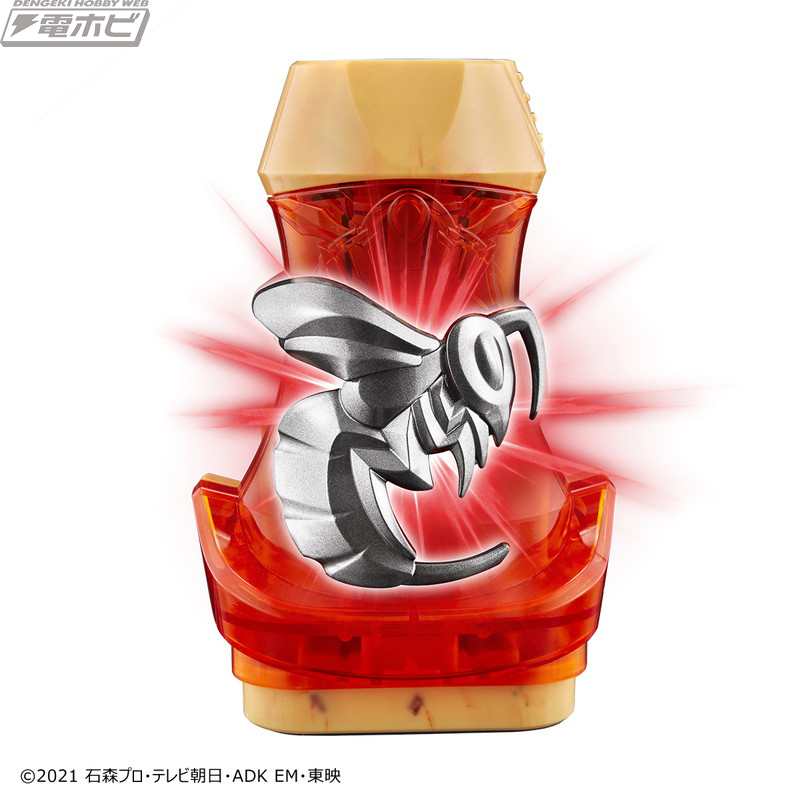 Transformation Belt DX Weeken Driver