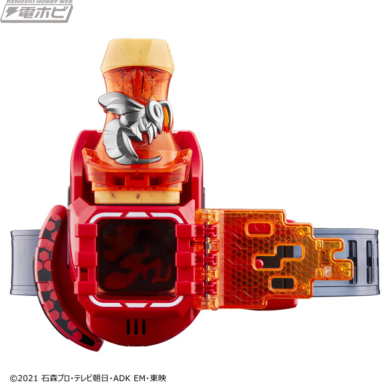 Transformation Belt DX Weeken Driver