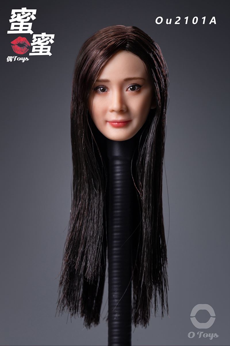 Xiao Mi Mi Mi Head Carving 1/6