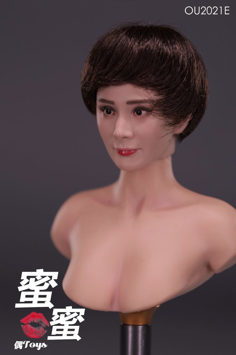Xiao Mi Mi Mi Head Carving 1/6