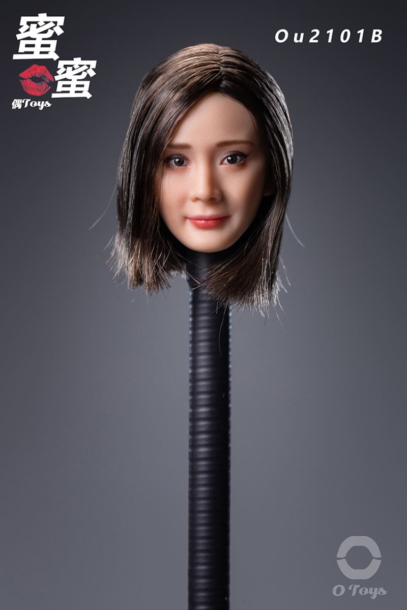 Xiao Mi Mi Mi Head Carving 1/6