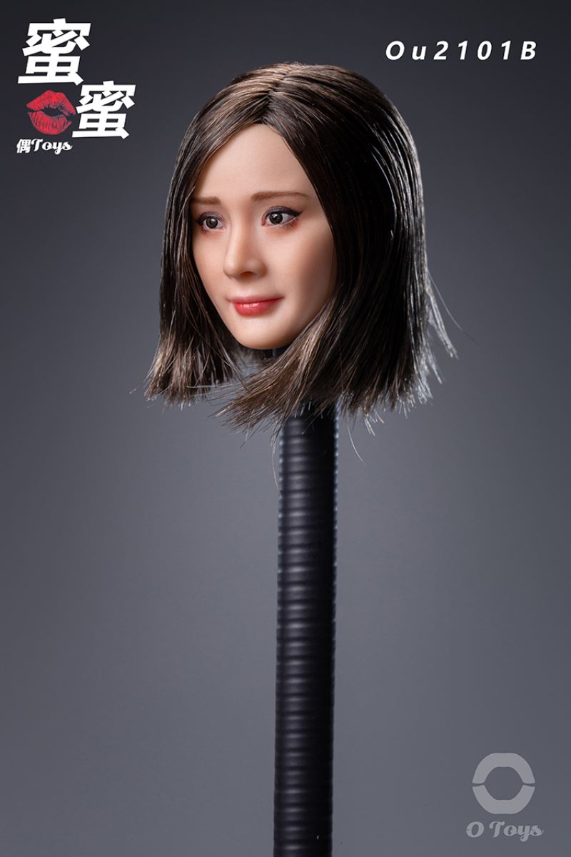 Xiao Mi Mi Mi Head Carving 1/6