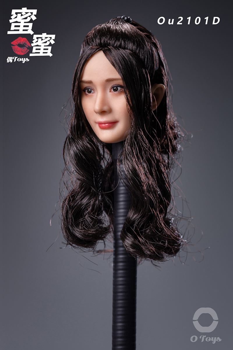Xiao Mi Mi Mi Head Carving 1/6
