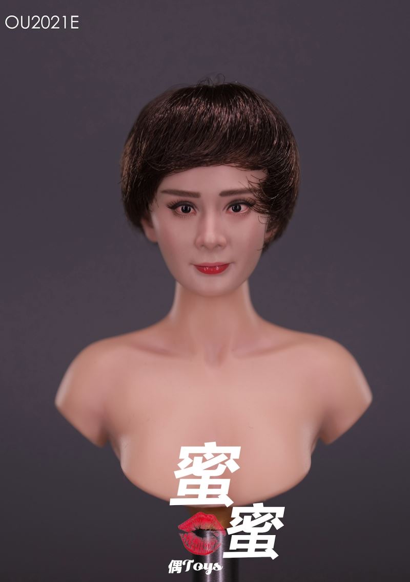 Xiao Mi Mi Mi Head Carving 1/6