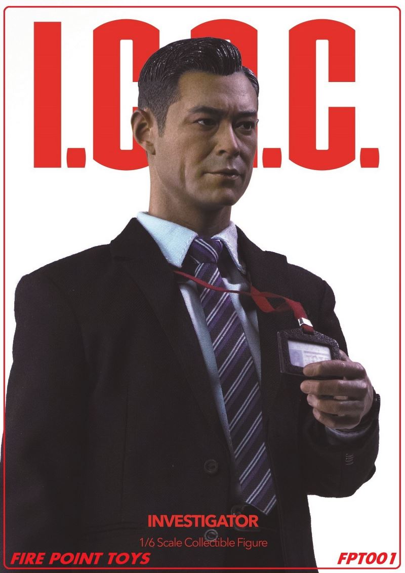 Hong Kong Independent Commission Against Corruption Investigator: Sir Lu 1/6