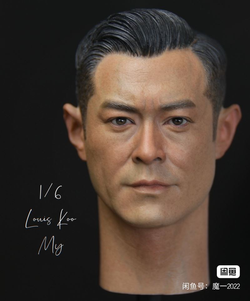 Hong Kong Independent Commission Against Corruption Investigator: Sir Lu 1/6