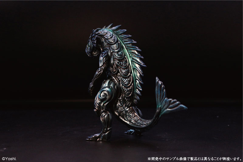 Koimodoki Mobu Color