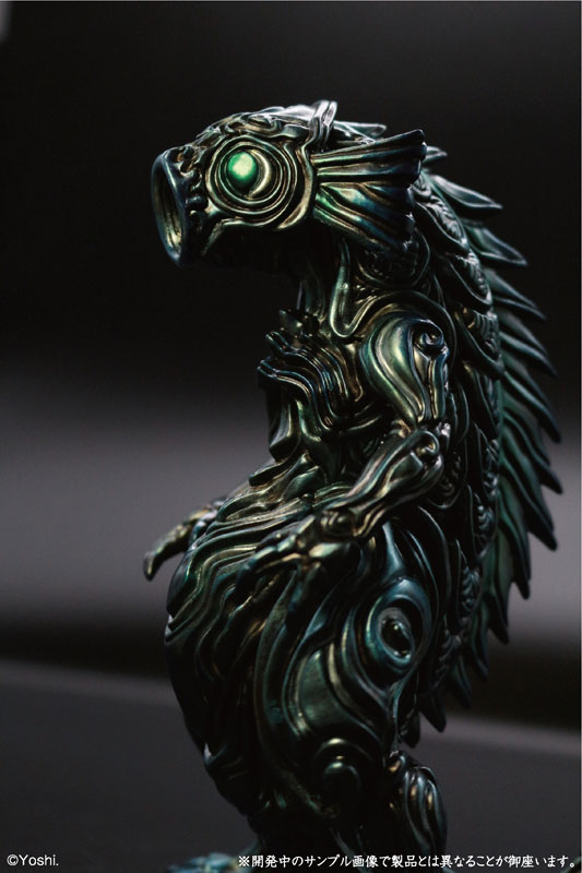 Koimodoki Mobu Color