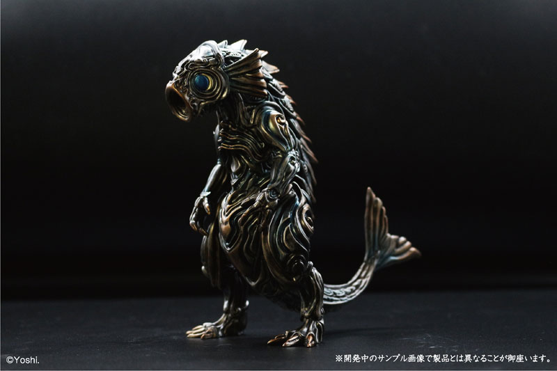 Koimodoki Wabi Sabi Color