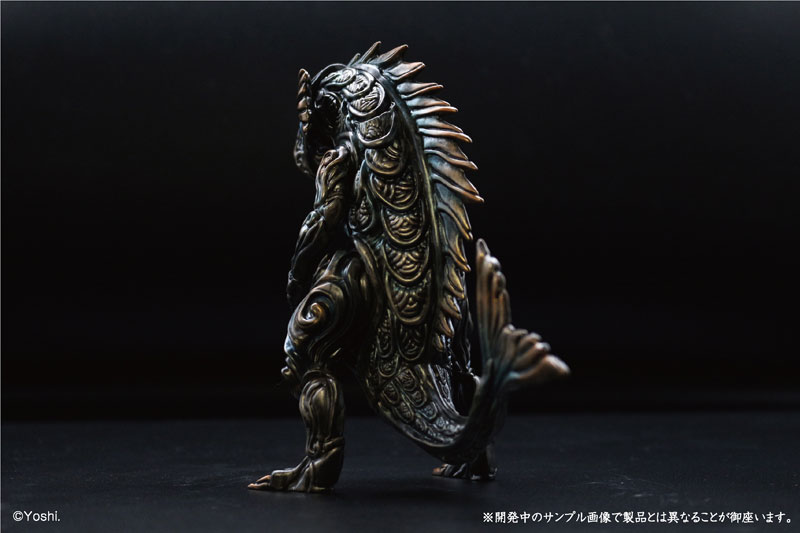 Koimodoki Wabi Sabi Color