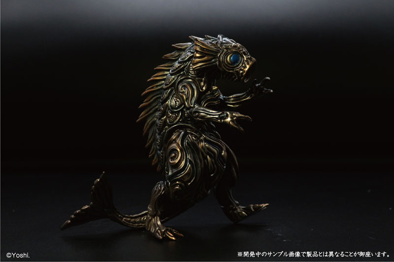 Koimodoki Wabi Sabi Color